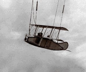 Edgewater Park - Airplane Swing Then (newer photo)